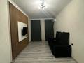 1-комнатная квартира · 46 м² · 9/12 этаж, мкр Тастак-1, Райымбека 348/1 к6 — Райымбек-Емцова за 250 000 ₸ в Алматы, Ауэзовский р-н