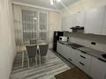 1-комнатная квартира · 46 м² · 9/12 этаж, мкр Тастак-1, Райымбека 348/1 к6 — Райымбек-Емцова за 250 000 ₸ в Алматы, Ауэзовский р-н — фото 10