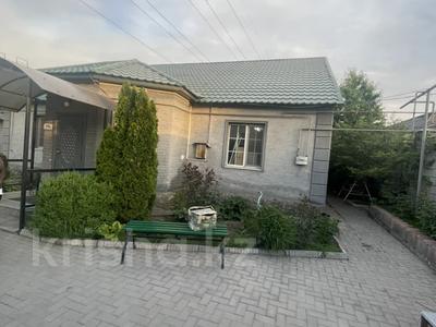 Отдельный дом · 4 комнаты · 150 м² · 10 сот., Сыздыкова 53 за 270 млн ₸ в Алматы, Алатауский р-н