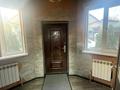Отдельный дом · 4 комнаты · 150 м² · 10 сот., Сыздыкова 53 за 270 млн ₸ в Алматы, Алатауский р-н — фото 6