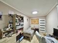 3-бөлмелі пәтер · 61.5 м² · 1/5 қабат, мкр №11 — Алтынсарина, бағасы: 45 млн ₸ в Алматы, Ауэзовский р-н — фото 11