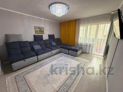3-бөлмелі пәтер · 68 м² · 3/9 қабат, Кизатова, бағасы: 32 млн ₸ в Петропавловске