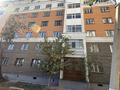 6-комнатная квартира · 200 м² · 5/6 этаж, Бараева за 65 млн ₸ в Астане — фото 2
