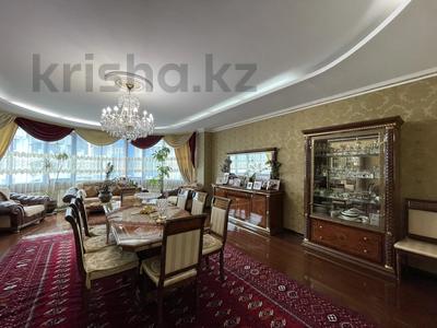 4-комнатная квартира, 230 м², 7/9 этаж, аль фараби 45 за 165 млн 〒 в Алматы, Бостандыкский р-н