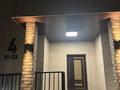 2-комнатная квартира · 73 м² · 4/9 этаж, мкр Юго-Восток, 218 учетный квартал 155 за 43 млн ₸ в Караганде, Казыбек би р-н — фото 5
