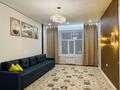 2-комнатная квартира · 73 м² · 4/9 этаж, мкр Юго-Восток, 218 учетный квартал 155 за 43 млн ₸ в Караганде, Казыбек би р-н — фото 11