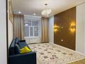 2-комнатная квартира · 73 м² · 4/9 этаж, мкр Юго-Восток, 218 учетный квартал 155 за 43 млн ₸ в Караганде, Казыбек би р-н — фото 13