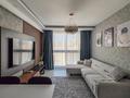 3-комнатная квартира · 78 м² · 5/7 этаж, Saray Mahallesi 791 Ada 10 Parsel за 60 000 〒 в Аланье