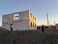 Отдельный дом · 6 комнат · 200 м² · 10 сот., Рыскулбекова — Рыскулбекова за 13.5 млн ₸ в Софиевке — фото 2