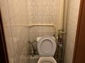 3-комнатная квартира · 63 м² · 2/5 этаж, сыпатаева 210 за 41 млн ₸ в Алматы, Бостандыкский р-н — фото 13