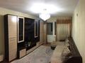 3-комнатная квартира · 63 м² · 2/5 этаж, сыпатаева 210 за 41 млн ₸ в Алматы, Бостандыкский р-н