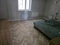 Саяжай · 3 бөлме · 165 м² · 10 сот., Связист — Магазин Тулпар, бағасы: 27 млн ₸ в Астане, р-н Байконур — фото 8