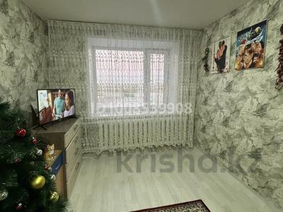 1-комнатная квартира · 14.8 м² · 5/5 этаж, Вернадского 21 за 4.5 млн 〒 в Кокшетау