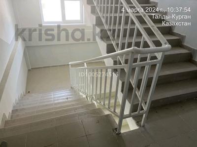 1-комнатная квартира · 34.9 м² · 3/5 этаж, 9-й микрорайон, Жалаири за 16 млн 〒 в Талдыкоргане