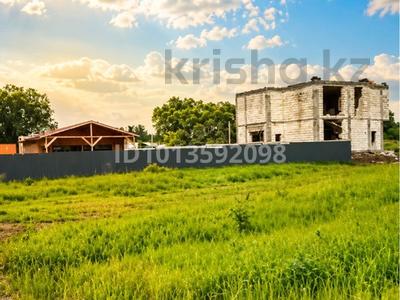 Участок · 6 соток, Астана 404/5 — Астана за 12.9 млн ₸ в Бельбулаке (Мичурино)