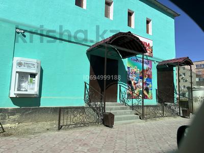 Офисы · 77 м² за 120 000 〒 в 