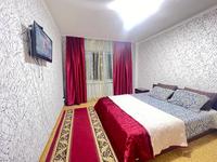 1-комнатная квартира · 35 м², Торайгырова 3/1 — Республика Сейфуллина Артем Богенбая за 10 000 〒 в Астане, Сарыарка р-н