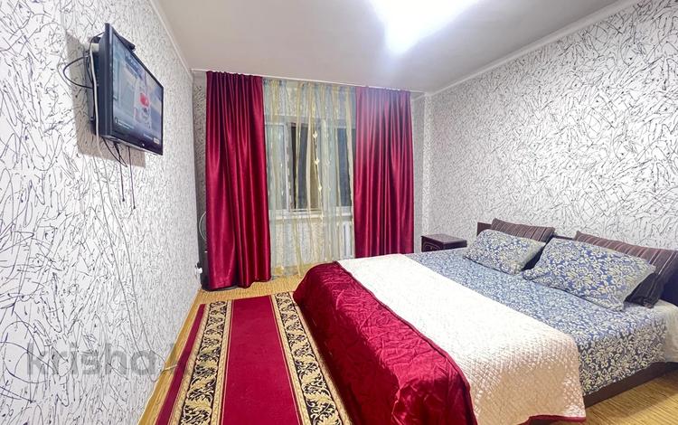 1-комнатная квартира · 35 м², Торайгырова 3/1 — Республика Сейфуллина Артем Богенбая за 10 000 ₸ в Астане, Сарыарка р-н — фото 41