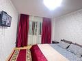 1-комнатная квартира · 35 м², Торайгырова 3/1 — Республика Сейфуллина Артем Богенбая за 10 000 ₸ в Астане, Сарыарка р-н — фото 5