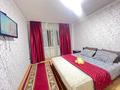 1-комнатная квартира · 35 м², Торайгырова 3/1 — Республика Сейфуллина Артем Богенбая за 10 000 ₸ в Астане, Сарыарка р-н — фото 6