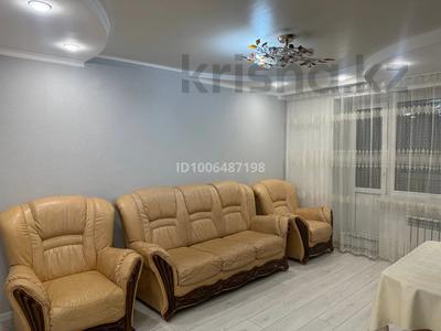 3-бөлмелі пәтер · 63 м² · 5/5 қабат, акана сери 90а — старый ЗАГС, бағасы: 20.5 млн ₸ в Кокшетау