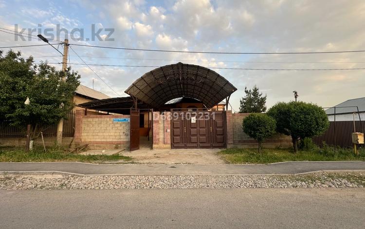 Отдельный дом · 5 комнат · 200 м² · 10 сот., мкр Самал-3 — Самал 3 за 49 млн ₸ в Шымкенте, Абайский р-н — фото 25