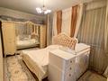 Отдельный дом · 5 комнат · 200 м² · 10 сот., мкр Самал-3 — Самал 3 за 49 млн ₸ в Шымкенте, Абайский р-н — фото 20