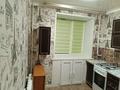 1-комнатная квартира · 35 м² · 1/5 этаж, Ибрая Алтынсарина 18 за 120 000 ₸ в Актобе — фото 8