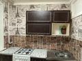 1-комнатная квартира · 35 м² · 1/5 этаж, Ибрая Алтынсарина 18 за 120 000 ₸ в Актобе — фото 10