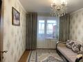 3-комнатная квартира · 68.6 м² · 6/9 этаж, 8 микрорайон 68 за 18 млн ₸ в Темиртау — фото 3