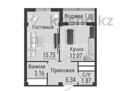 2-комнатная квартира · 37 м² · 2/9 этаж, Арна — Между Апорт Молл и Леруа Мерлен за 25 млн ₸ в Коксай (пути Ильича)
