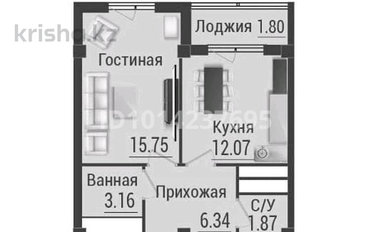 2-комнатная квартира · 37 м² · 2/9 этаж, Арна — Между Апорт Молл и Леруа Мерлен за 25 млн ₸ в Коксай (пути Ильича) — фото 2