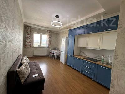 4-комнатная квартира · 95 м² · 11/20 этаж, Брусиловского 163 за 350 000 ₸ в Алматы, Алмалинский р-н