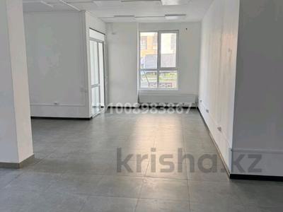 3-бөлмелі пәтер · 77.1 м² · 1/20 қабат, Абая 160 — САМАЯ НИЗКАЯ ЦЕНА!!, бағасы: 51 млн ₸ в Алматы, Бостандыкский р-н