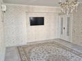 3-бөлмелі пәтер · 105.4 м² · 3/5 қабат, Рауан 4 дом 7 кв — Рауан 6 мкр 4 дом 7 кв, бағасы: 23 млн ₸ в Жанаозен — фото 10