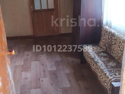 Отдельный дом · 3 комнаты · 84.9 м² · 3 сот., Каретная ул. 43 за 19 млн ₸ в Караганде