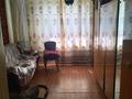 2-комнатная квартира · 55 м² · 2/4 этаж, Гоголя 8 за 10.9 млн ₸ в Экибастузе — фото 5