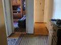2-комнатная квартира · 55 м² · 2/4 этаж, Гоголя 8 за 10.9 млн ₸ в Экибастузе — фото 2