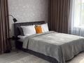 1-бөлмелі пәтер · 32 м² · 4/5 қабат, Абая 14, бағасы: 150 000 ₸ в Бурабае — фото 4
