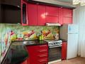 2-комнатная квартира · 52 м² · 4/9 этаж, мкр Юго-Восток, Мкр Степной 1 4/33 за 23 млн ₸ в Караганде, Казыбек би р-н — фото 5
