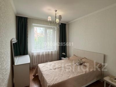 2-комнатная квартира · 52 м² · 4/9 этаж, мкр Юго-Восток, Мкр Степной 1 4/33 за 23 млн ₸ в Караганде, Казыбек би р-н