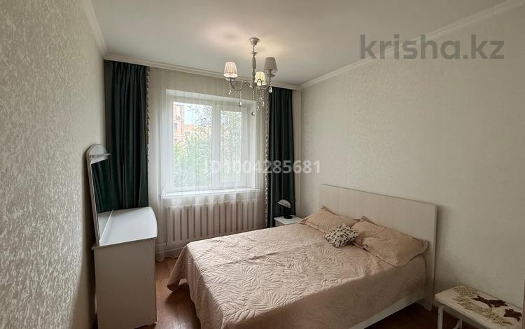 2-комнатная квартира · 52 м² · 4/9 этаж, мкр Юго-Восток, Мкр Степной 1 4/33 за 23 млн ₸ в Караганде, Казыбек би р-н — фото 8