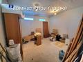 Отдельный дом · 7 комнат · 237.2 м² · 13 сот., А. Байтурсынова за 97 млн ₸ в Костанае — фото 35