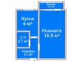 1-бөлмелі пәтер · 31 м² · 3/5 қабат, Каирбекова 399, бағасы: 14.5 млн ₸ в Костанае — фото 2
