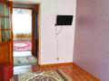 3-бөлмелі пәтер · 65 м² · 4/5 қабат, Сырым Датова, бағасы: 20 млн ₸ в Атырау — фото 5