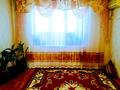 3-бөлмелі пәтер · 65 м² · 4/5 қабат, Сырым Датова, бағасы: 20 млн ₸ в Атырау — фото 15