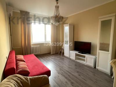 3-комнатная квартира · 70.1 м² · 5/9 этаж, мкр Коктем-1 8 — Тимирязева, КазНУ за 430 000 〒 в Алматы, Бостандыкский р-н