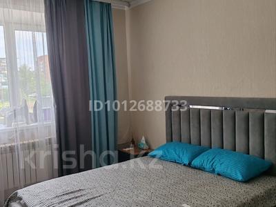 2-бөлмелі пәтер · 62.7 м² · 1/5 қабат, Кобланды батыра 32/1, бағасы: 30 млн ₸ в Костанае
