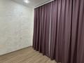 2-бөлмелі пәтер · 82 м² · 4/4 қабат, Нұрсая ш/а., Акжарма, бағасы: 26 млн ₸ в Атырау, мкр Нурсая — фото 8