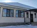 Отдельный дом · 5 комнат · 181.5 м² · 10 сот., Уалиханова 15 — Халифа Алтая за 53 млн ₸ в Байсерке